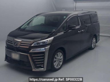 Toyota Vellfire AGH30W