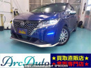 Nissan Note E13