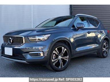 Volvo XC40 XB420XC