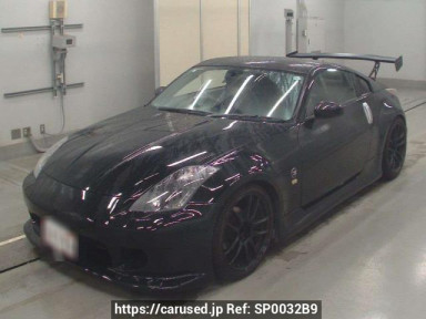 Nissan Fairlady Z Z33