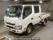 Toyota Dyna Truck 2017 from Japan