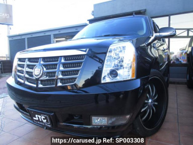 Cadillac null FUMEI