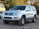 Toyota Land Cruiser Prado VZJ120W