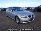 BMW 3 Series VA20