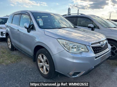 Subaru Forester SJ5