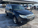 Subaru Forester SH5