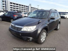 Subaru Forester SH5