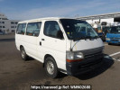 Toyota Hiace Van RZH102V