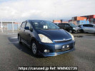 Toyota Wish ZNE10G