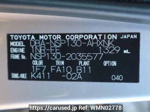 Used 2011 AT toyota vitz NSP130 Image[10]