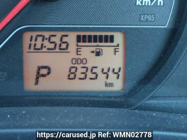 Used 2011 AT toyota vitz NSP130 Image[26]