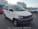 Toyota Liteace Van