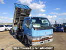 Mitsubishi Canter FE517BC