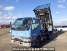 Mitsubishi Canter FE517BC