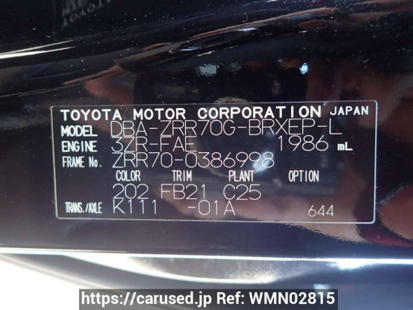 Used 2010 AT toyota voxy ZRR70G Image[8]