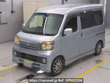 Daihatsu Atrai Wagon S321G