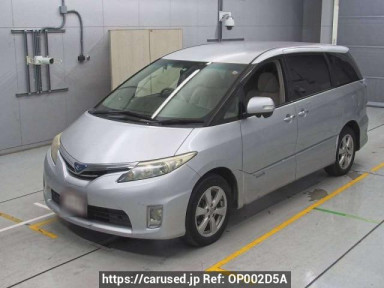 Toyota Estima Hybrid AHR20W