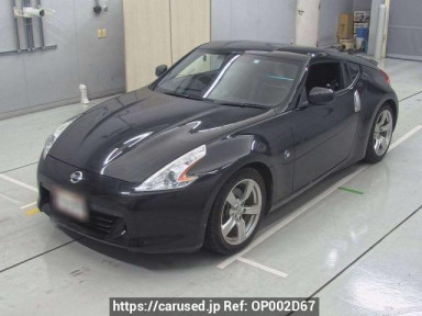 Nissan Fairlady Z Z34