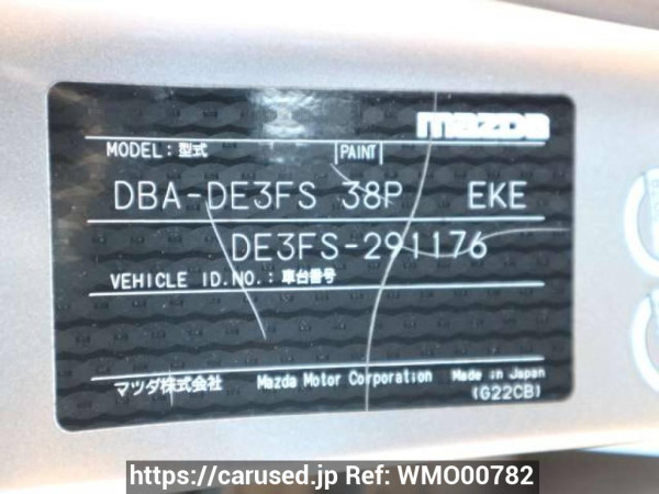 Used 2010 AT mazda demio DE3FS Image[10]