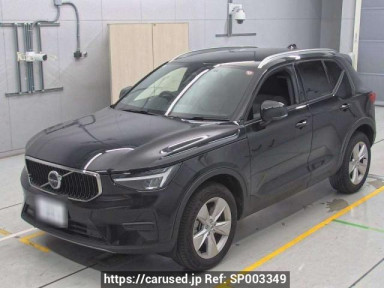 Volvo XC40 XB420TXCM2