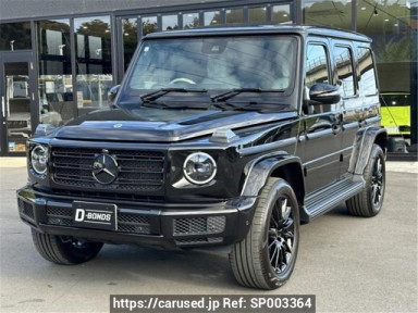 Mercedes Benz G-Class 463350