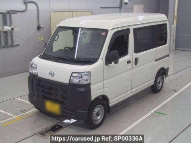 Daihatsu Hijet Cargo S700V