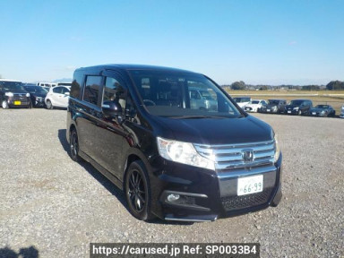 Honda Step WGN Spada RK5