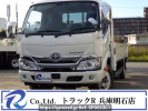 Toyota Toyoace Truck XZU655