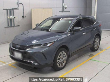 Toyota Harrier Hybrid AXUH85