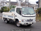 Toyota Dyna Truck TRY230