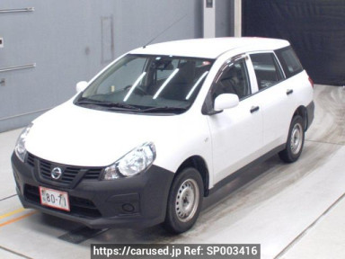 Nissan NV150 AD VZNY12