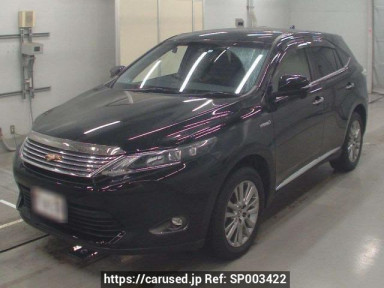 Toyota Harrier Hybrid AVU65W