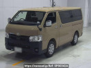 Toyota Hiace Van GDH201V