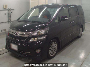 Toyota Vellfire ANH20W