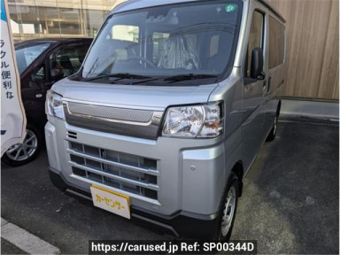 Daihatsu Hijet Cargo S700V