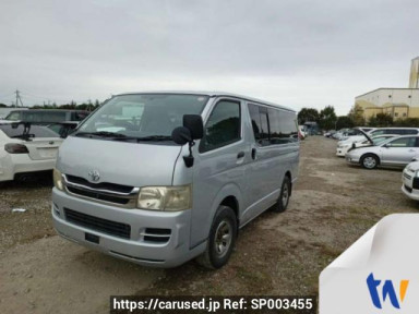 Toyota Hiace Van KDH205V