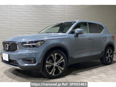 Volvo XC40 XB420TXCM