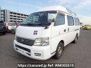 Nissan Caravan Bus DWMGE25