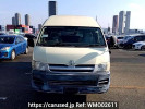 Toyota Hiace Commuter KDH222B