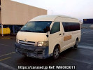 Toyota Hiace Commuter KDH222B