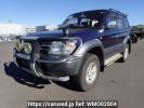 Toyota Land Cruiser Prado KZJ95W