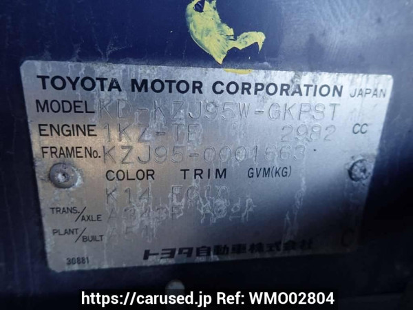 Used 1996 AT toyota land-cruiser-prado KZJ95W Image[9]