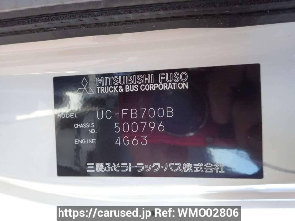 Used 2003 MT mitsubishi canter FB700B Image[9]
