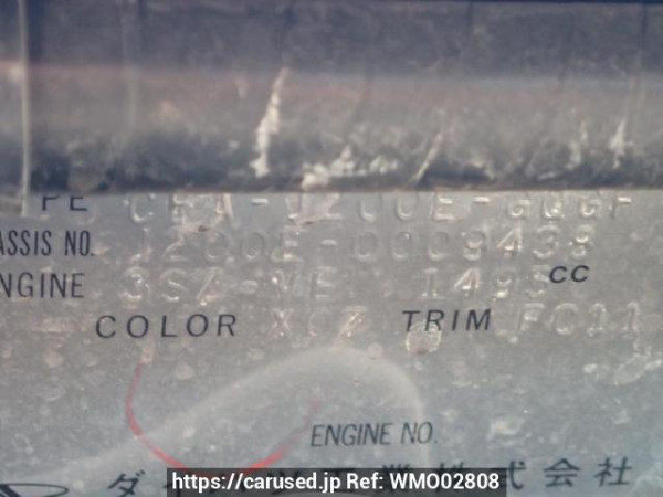 Used 2006 AT toyota rush J200E Image[8]