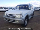 Toyota Land Cruiser Prado RZJ95W