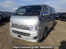 Toyota Regiusace Van TRH200V