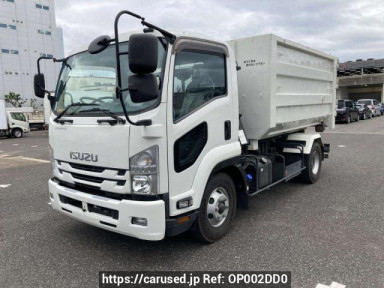 Isuzu Forward FRR90S2