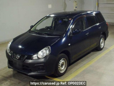 Nissan NV150 AD VZNY12