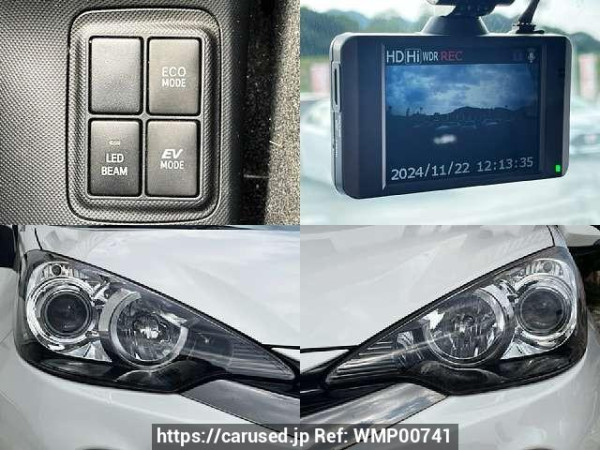 Used 2014 CVT toyota aqua DAA-NHP10 Image[7]