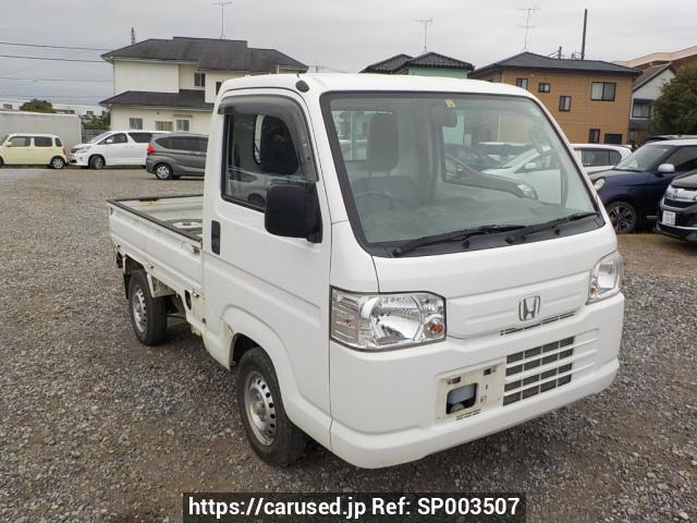 Honda Acty Truck 2013 from Japan